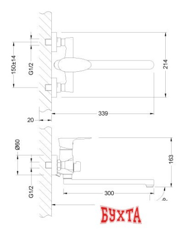 Смеситель Lemark Nero LM0251C