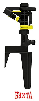 Распылитель Karcher PS 300 [2.645-023.0]