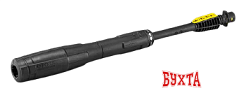 Трубка для пистолета Karcher Vario Power 145 2.642-725.0
