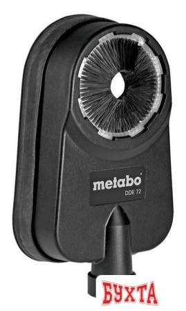 Переходник Metabo 631343000