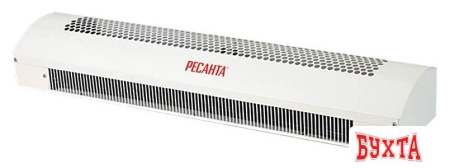 Тепловая завеса Ресанта ТЗ-3С