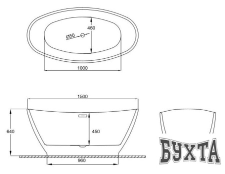 Ванна Polimat Mango 150x75 00520 (черный матовый)