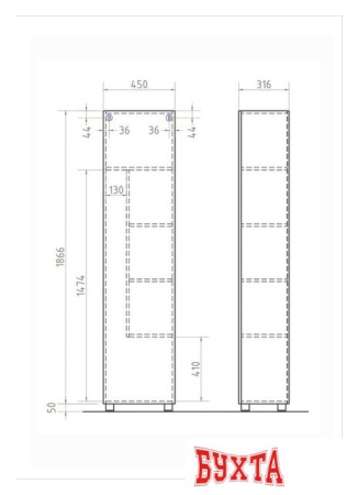 Мебель для ванных комнат Vigo Шкаф-пеналGeometry 450 бетон