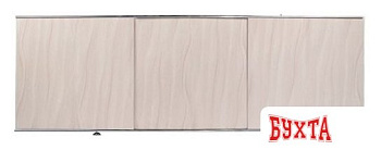 Фронтальный экран под ванну Perfecto Linea 36-000175 1.7 м (волна бежевая)