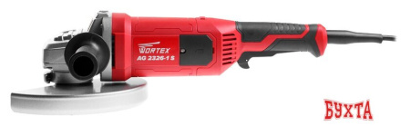 Угловая шлифмашина Wortex AG 2326-1 S