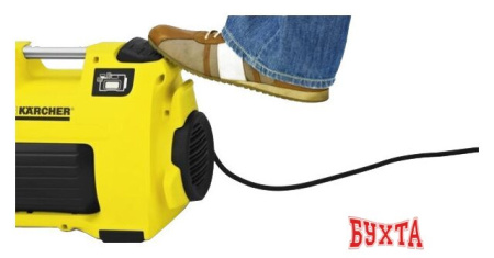 Садовый насос Karcher BP 3 Home & Garden