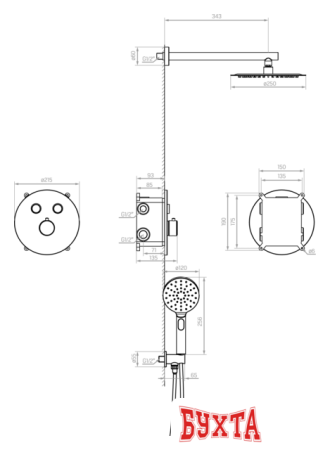 Душевая система  Laveo Volumo BAV 00TP