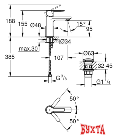 Смеситель Grohe Lineare XS-Size 23791001 (хром)