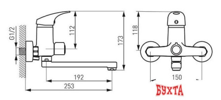 Смеситель Ferro One BFO55A