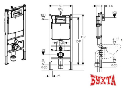 Инсталляция для унитаза Geberit Duofix [458.126.00.1] + клавиша Delta21 [115.125.21.1]