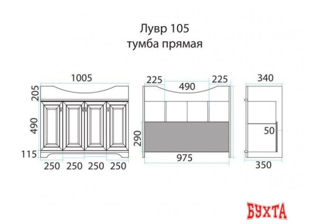 Мебель для ванных комнат Misty Лувр -105 Тумба напольная, слоновая кость - П-Лвр01105-1014