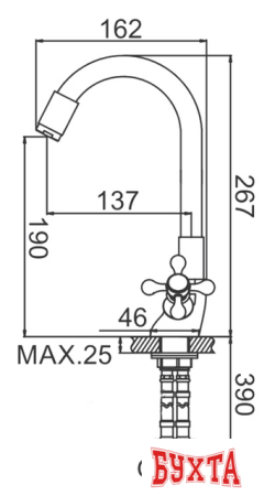 Смеситель Ledeme L1319-9 (серый/хром)