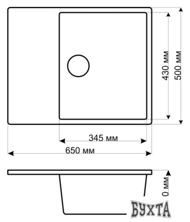 Кухонная мойка Gerhans B22 (терракот)