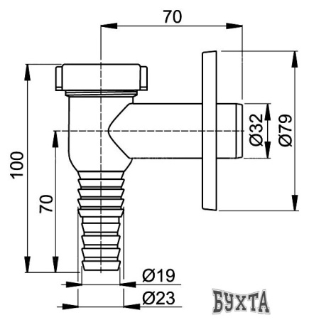 Сифон Alcaplast APS1