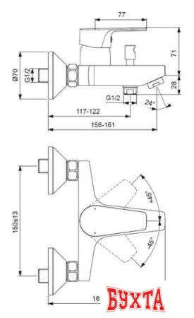 Комплект смесителей Ideal Standard Esla BC264AA