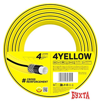Шланг Cellfast 4Yellow 10-520 (3/4", 20 м)