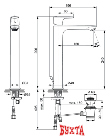 Смеситель Ideal Standard Connect Air A7025AA