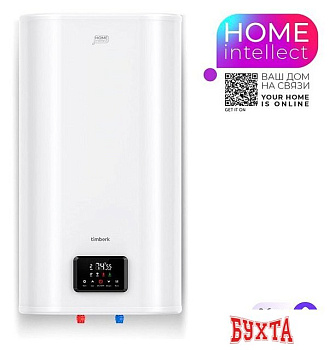 Накопительный электрический водонагреватель Timberk Home Intellect T-WSS50-N72-V-WF