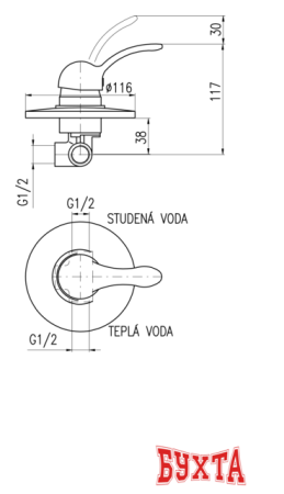 Смеситель без скрытого механизма Slezak RAV Labe L083K