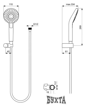 Душевой гарнитур  Ideal Standard Idealrain Evo B2239