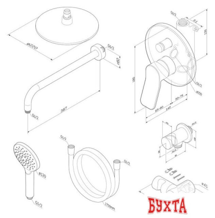 Душевая система  AM.PM X-Joy FB85A1RH20