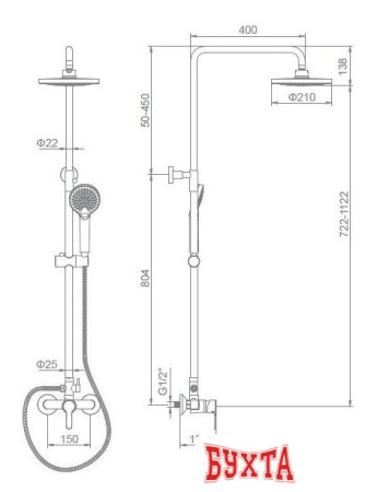 Душевая система  Ledeme L2403