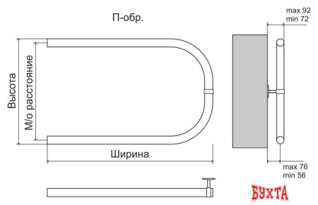 Полотенцесушитель TERMINUS Эконом П-обр AISI 32x2 (500x600)