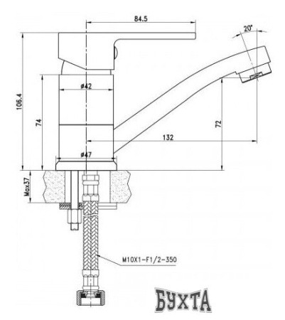 Смеситель Lemark LM1507C