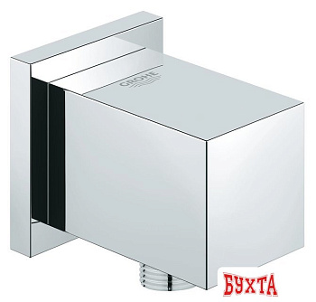 Шланговое подключение Grohe Euphoria Cube 27704000