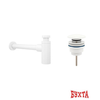 Сифон Wellsee Drainage System 182108003 (сифон, донный клапан, матовый белый)