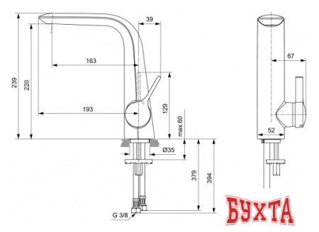 Смеситель Ideal Standard Melange A6042AA