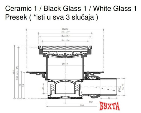 Трап/канал Pestan Confluo Standard Black Glass 1 Gold