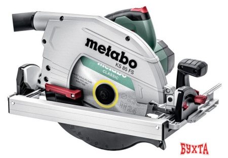 Дисковая (циркулярная) пила Metabo KS 85 FS 601085000