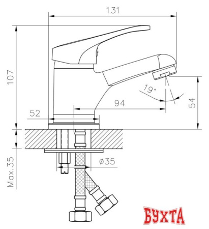 Смеситель Decoroom DR21011