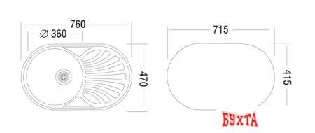 Кухонная мойка Ukinox FAD760.470-GT6K 2L