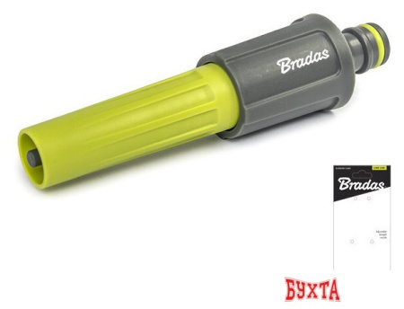 Распылитель Bradas Lime Line LE-04710K