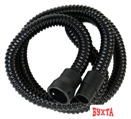 Краскораспылитель DWT ESP05-200 T