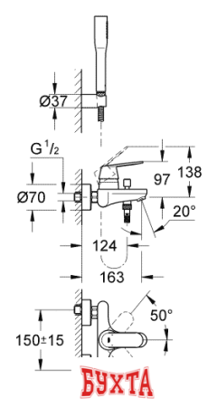 Смеситель Grohe Eurosmart Cosmopolitan 32832000