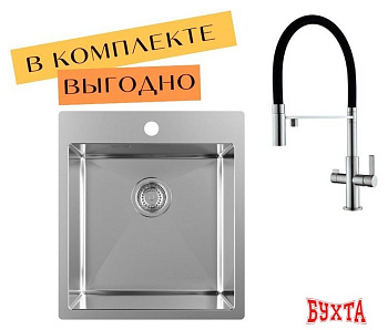 Кухонная мойка Aquasanita AIR 100 X + cмеситель AquaSanita 7763 002 steel