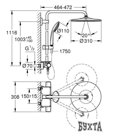 Душевая система  Grohe Vitalio Joy 310 26401001