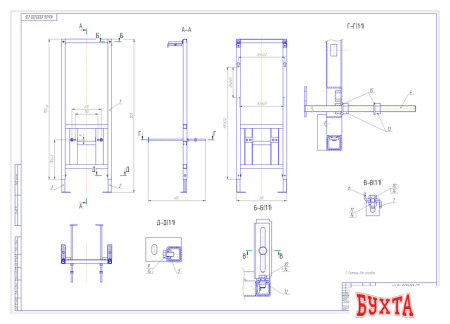 Инсталляция для унитаза Cersanit Link Pro [S-IN-MZ-LINK-PRO]