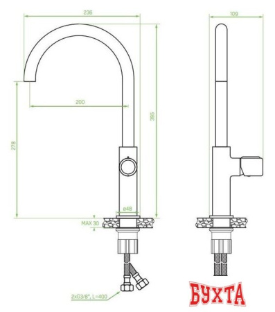 Смеситель Laveo Pretto BAO 068D