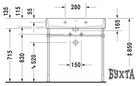 Умывальник Duravit Vero Air 80 2350800000