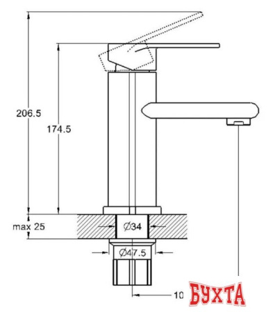 Смеситель Econoce EC0390