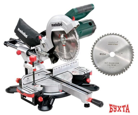 Торцовочная пила Metabo KGS 254 M Set 690828000