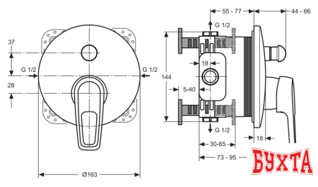 Смеситель Ideal Standard Ceramix Blue A5664AA