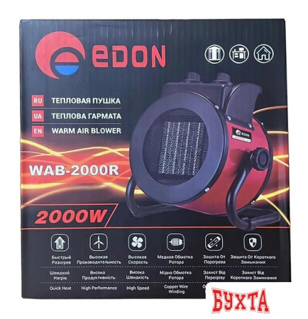 Тепловая пушка Edon WAB-2000R