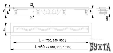 Трап/канал Alcaplast APZ8-850M