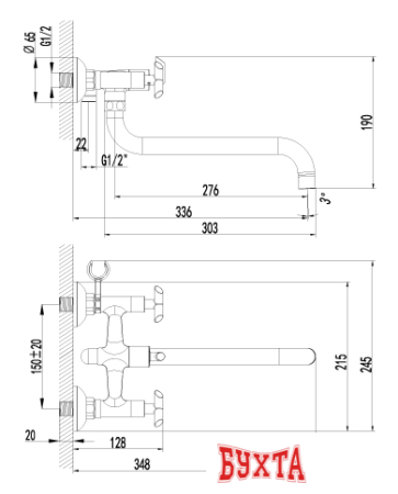 Смеситель Lemark Practica LM7551C