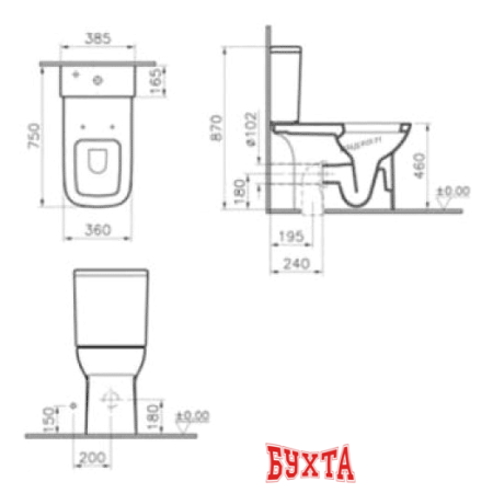 Унитаз напольный Vitra S20 [9800B003-7205]